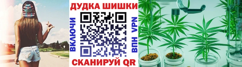 Названия наркотиков Вязники Гашиш  Кокаин  Мефедрон 
