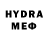 МЕФ VHQ Adrienne Woodhouse