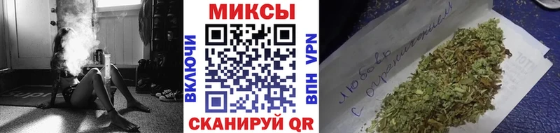магазин продажи наркотиков  mega зеркало  БУТИРАТ оксана  Вязники 