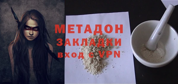 марки lsd Аркадак