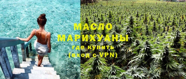 марки lsd Аркадак