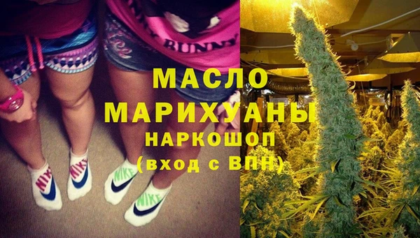 марки lsd Аркадак