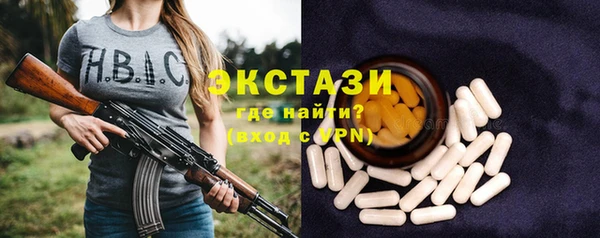 марки lsd Аркадак