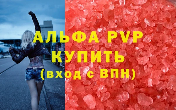 марки lsd Аркадак