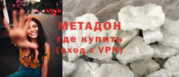 марки lsd Аркадак
