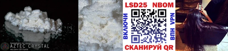 ЛСД экстази кислота  Вязники 