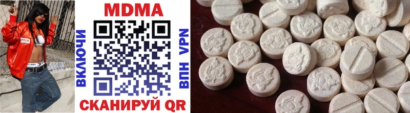 купить наркотики цена  Вязники  MEGA сайт  MDMA crystal 