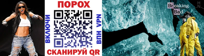 МЕТАМФЕТАМИН витя  hydra маркетплейс  Вязники 