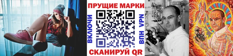 kraken зеркало  Вязники  Марки N-bome 1500мкг  где можно купить  