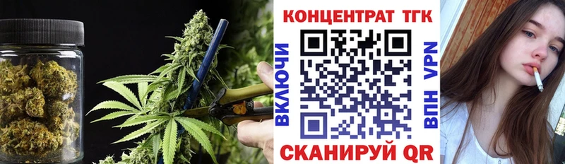 Дистиллят ТГК вейп с тгк  Вязники 